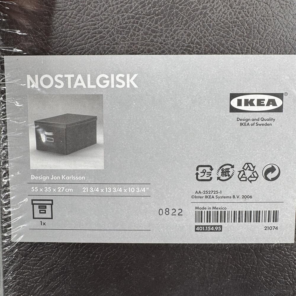 IKEA Nostalgisk Storage Box‎ Brown Faux Leather Jon Karlsson 401.154.95 New